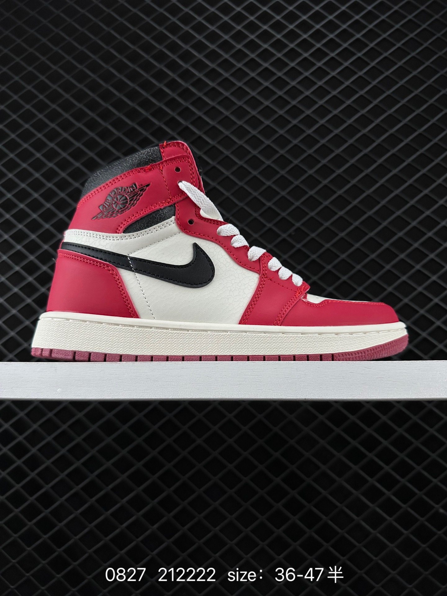 Air Jordan 1 HIGH AJ1